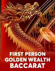 First Person Golden Wealth Baccarat · Evolution