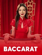 Baccarat · Pragmatic Play